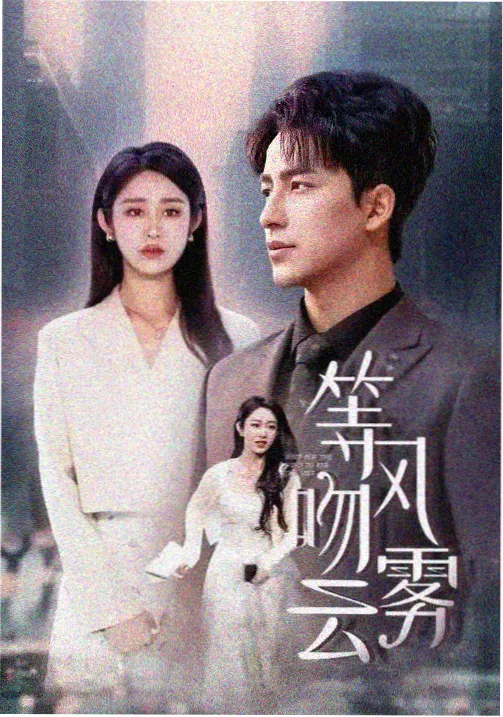 默片时代档案