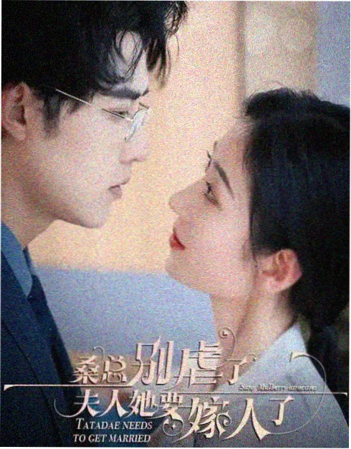 求购海港夜航蓝光